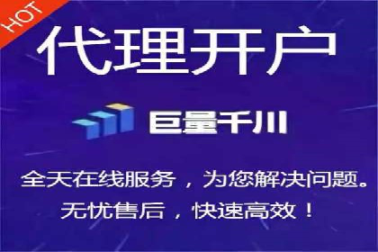 探索百度竞价托管外包的奥秘：成功企业的背后故事