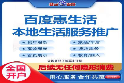 SEM广告投放案例：提升网站流量与转化