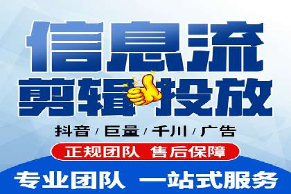百度推广平台：从零到一的营销策略案例